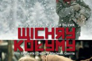 zdjęcie główne